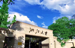 浙大校门浙江大学国际预科学生学习环境